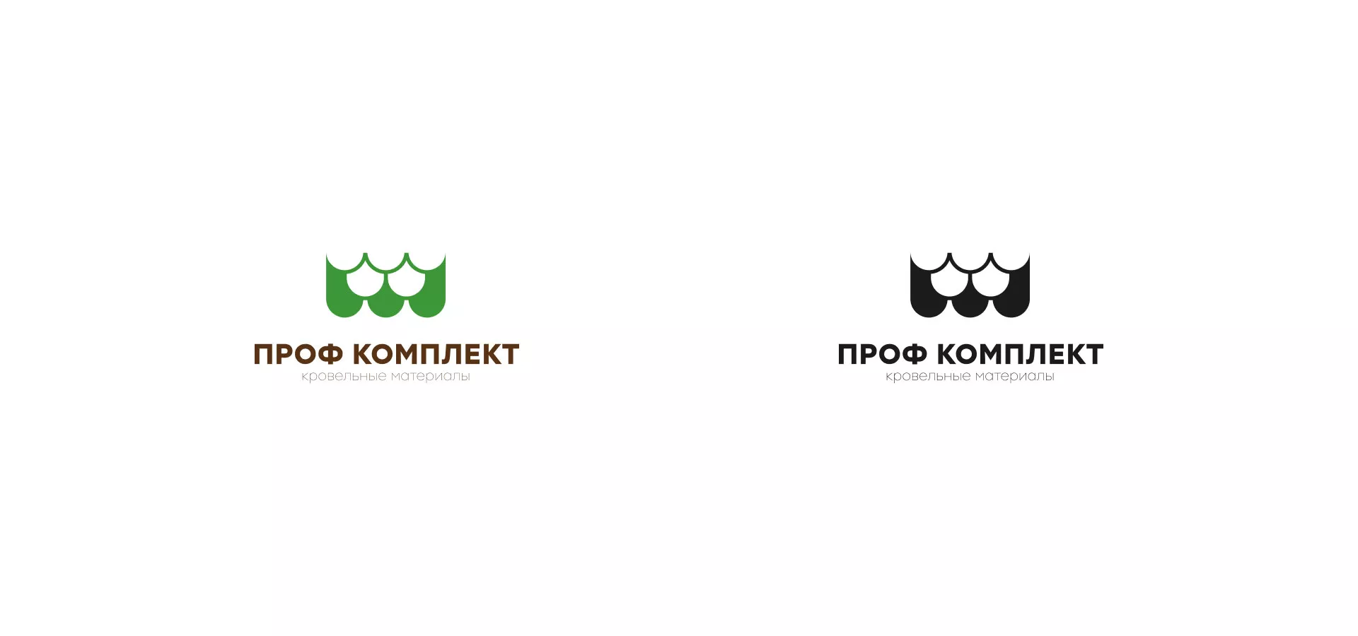 Создание логотипа компании «Проф Комплект» в Шахтах
