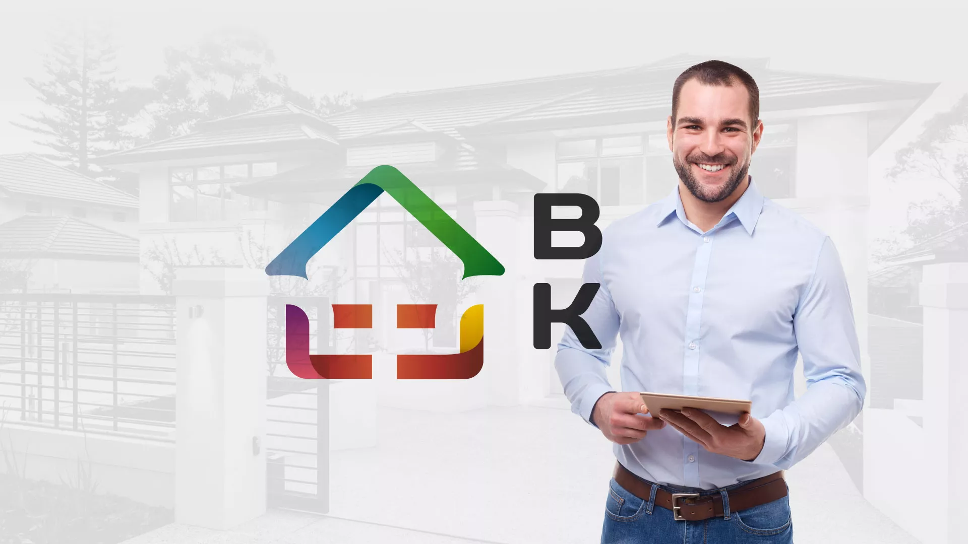 Разработка сайта производственной компании «Корунд» в Шахтах