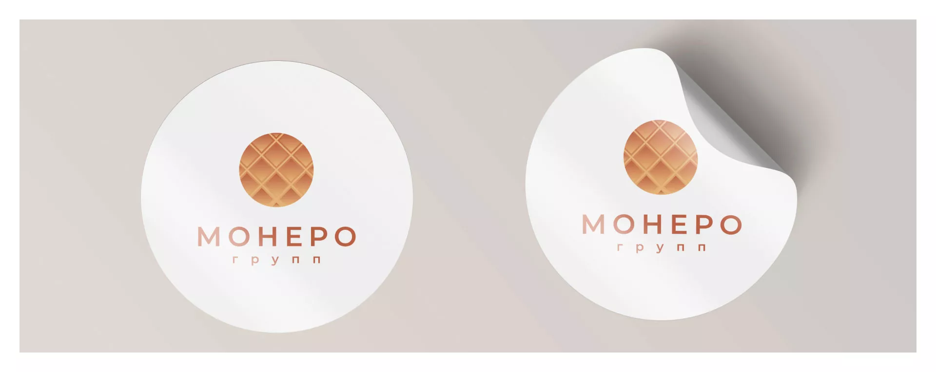 Разработка логотипа компании «Монеро групп» в Шахтах