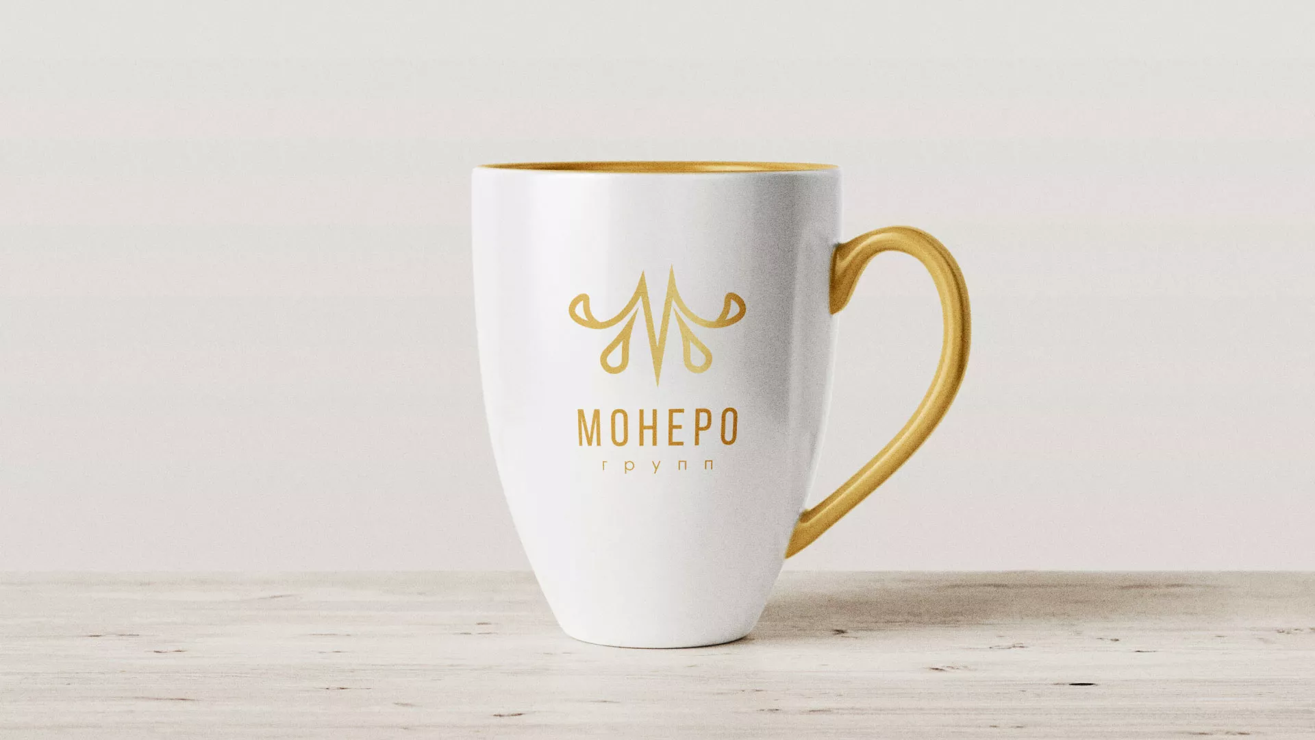 Разработка логотипа для кондитерской в Шахтах