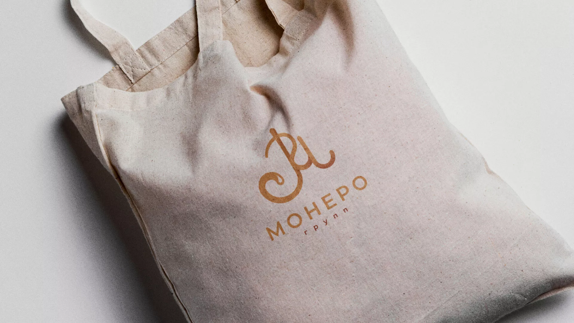 Создание логотипа кондитерской в Шахтах