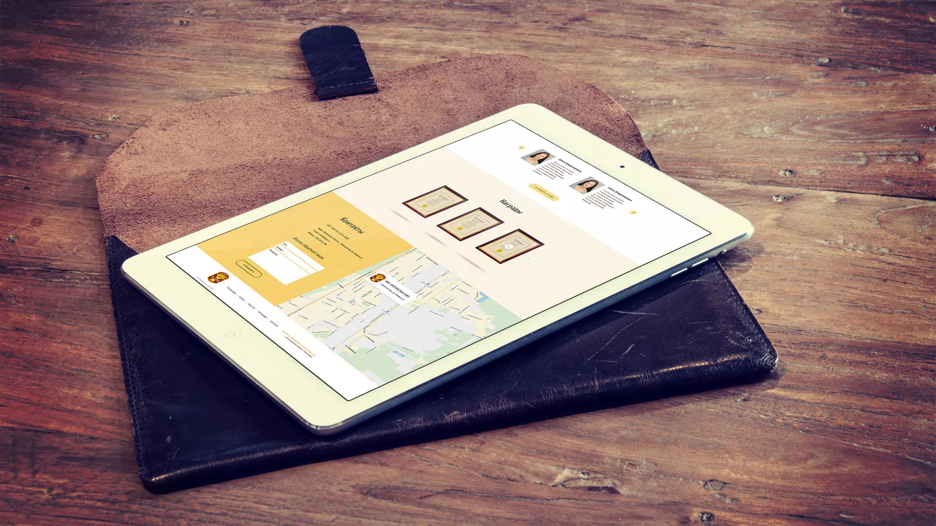 Создание сайта для хлебзавода в Шахтах