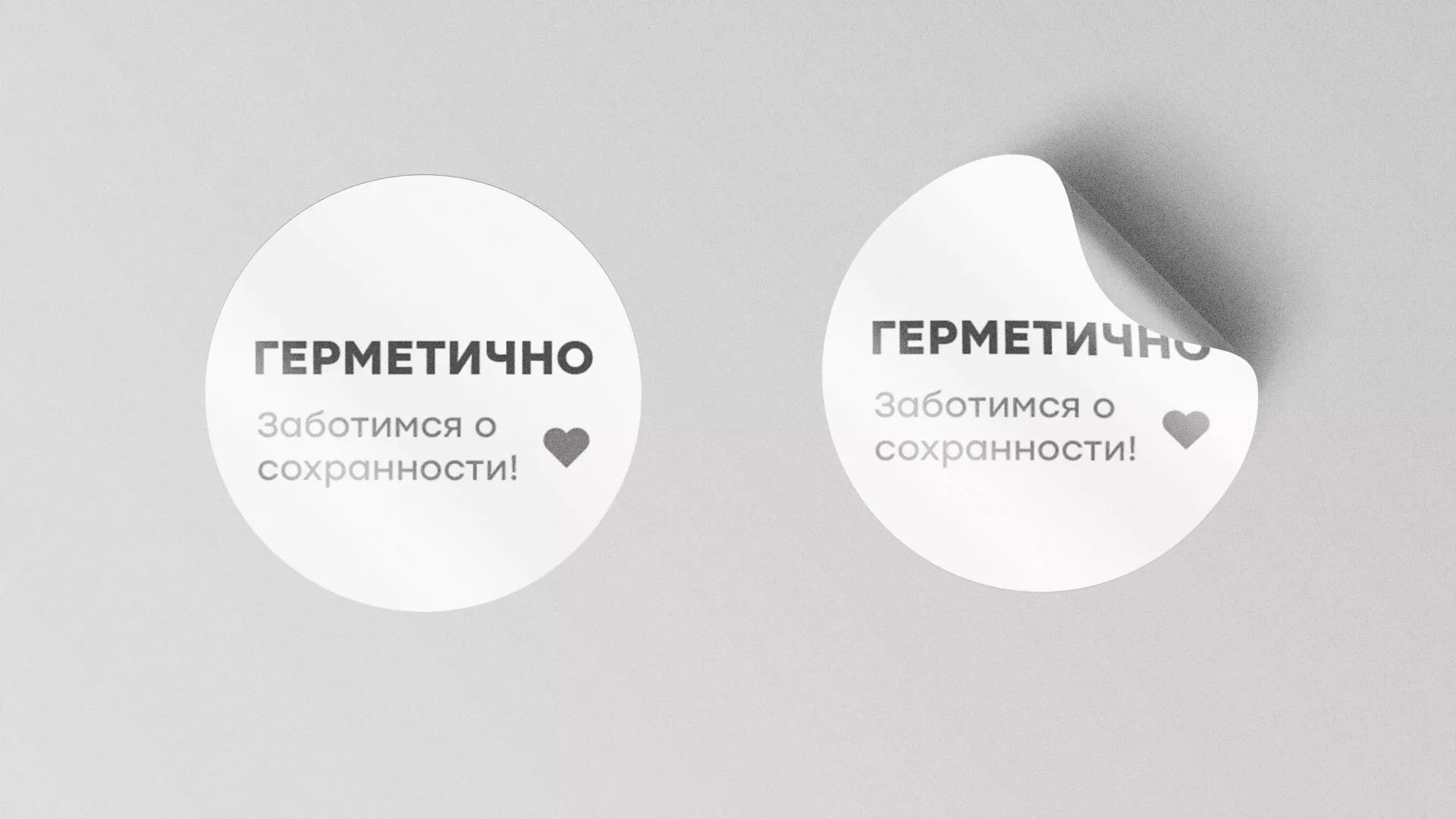 Разработка наклеек для суши-бара «Roll Wok Club» в Шахтах
