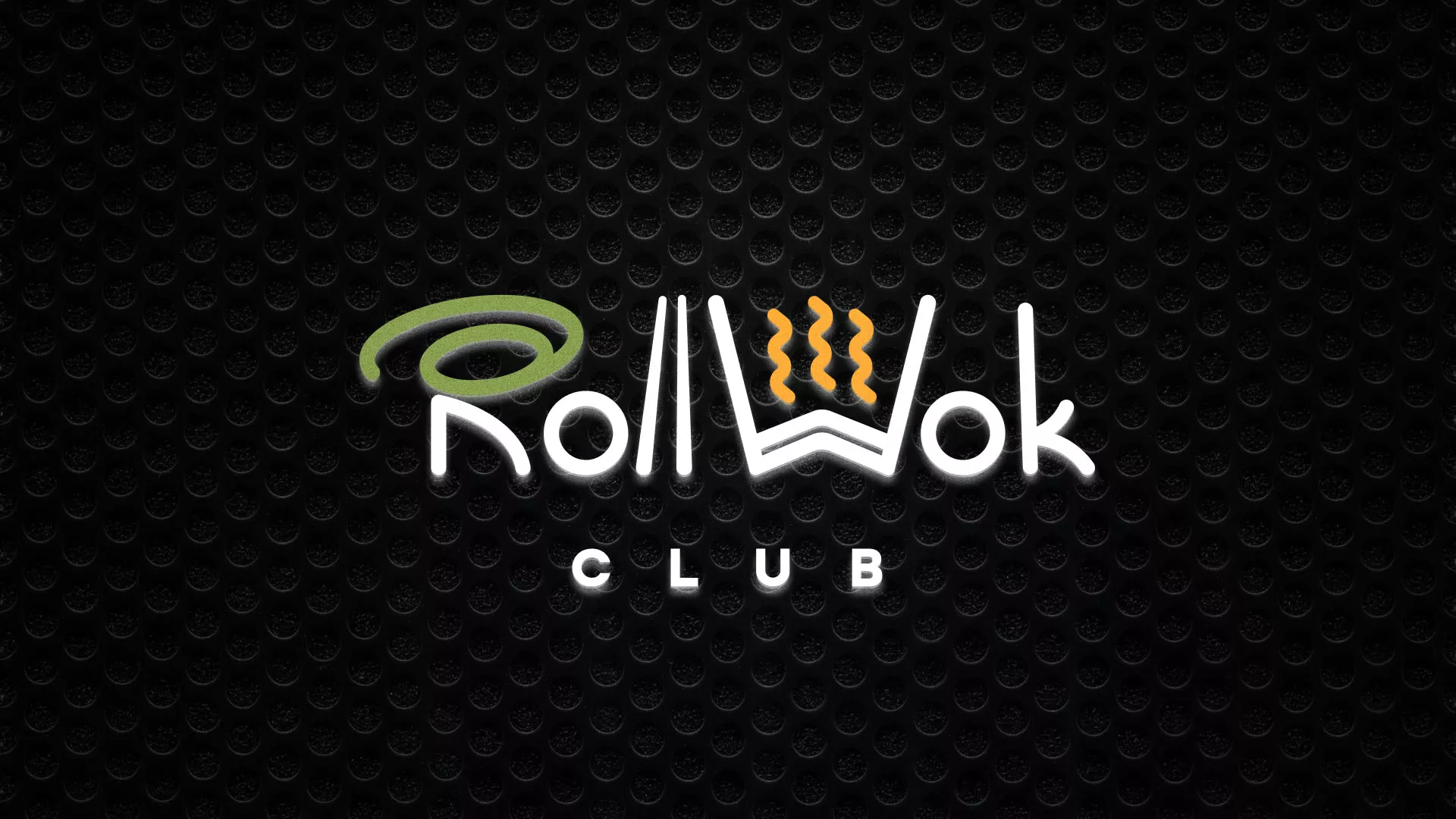 Брендирование торговых точек суши-бара «Roll Wok Club» в Шахтах Брендирование торговых точек суши-бара «Roll Wok Club» в Шахтах