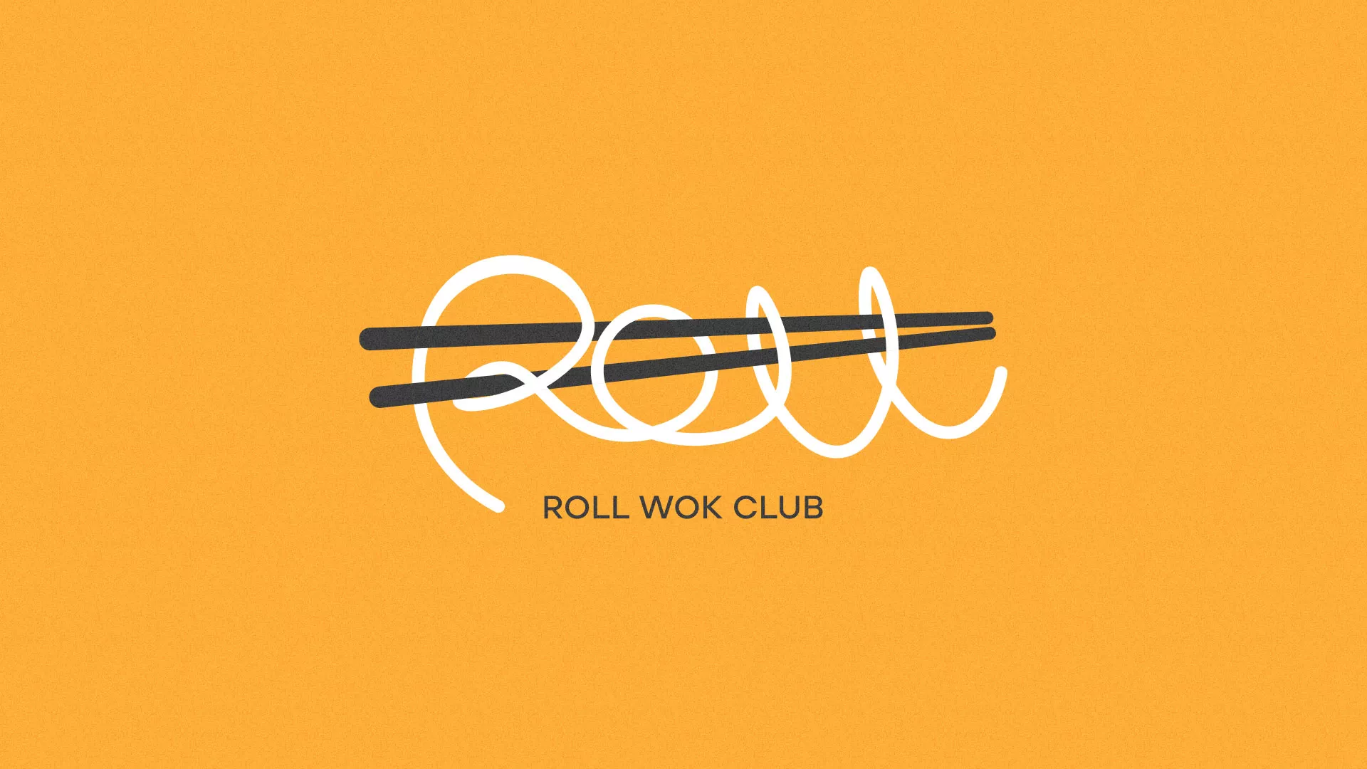Создание дизайна упаковки в Шахтах для суши-бара «Roll Wok Club» Создание дизайна упаковки в Шахтах для суши-бара «Roll Wok Club»