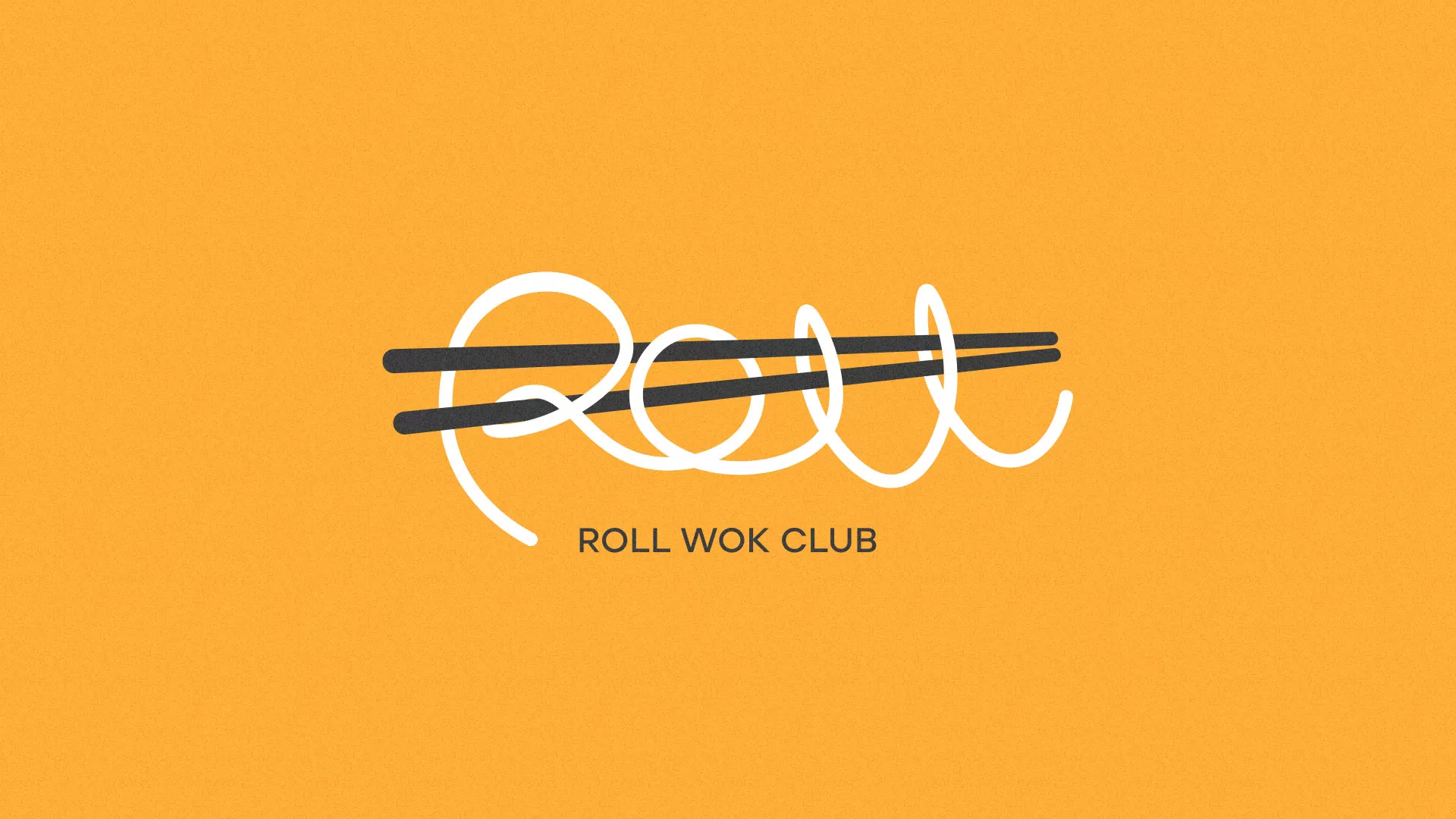 Создание дизайна упаковки суши-бара «Roll Wok Club» в Шахтах
